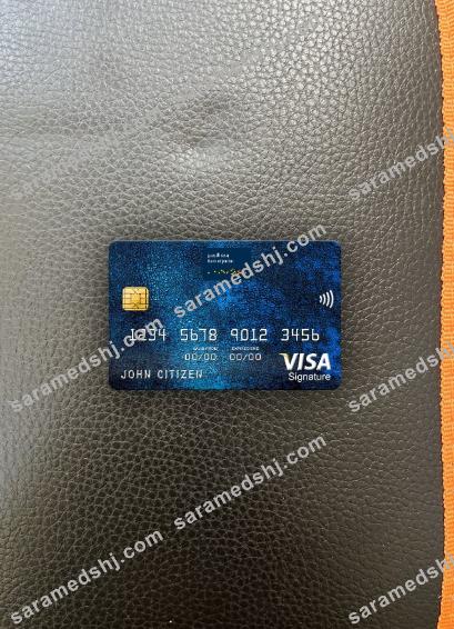 Jordan Bank of Jordan visa signature card 2 photolook front